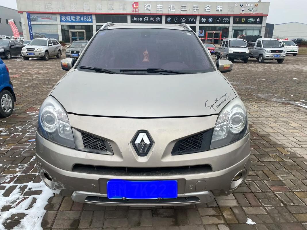 东莞56日产汽车与雷诺的合作，哈弗的低能耗柴油动力技术